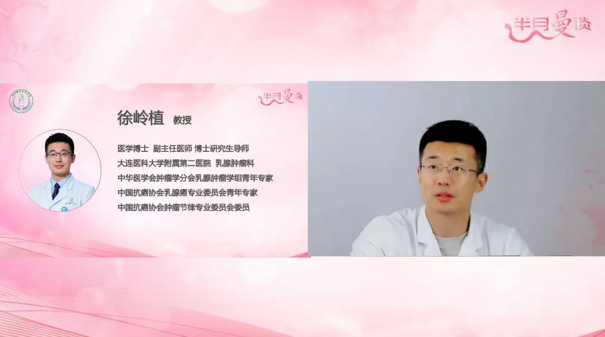 图片 3.png