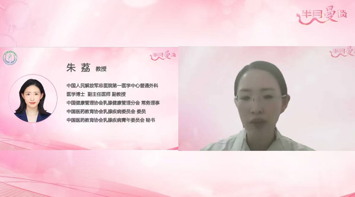 图片 4.png