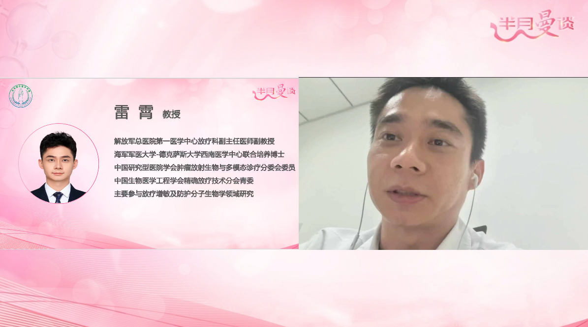 图片 6.png