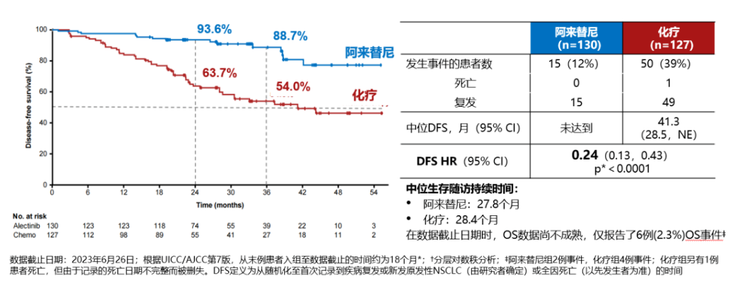 图片23.png