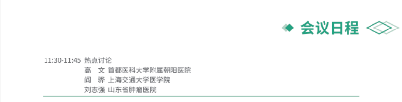 图片26.png