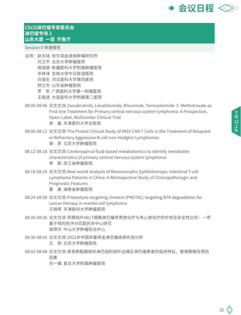 图片22.png