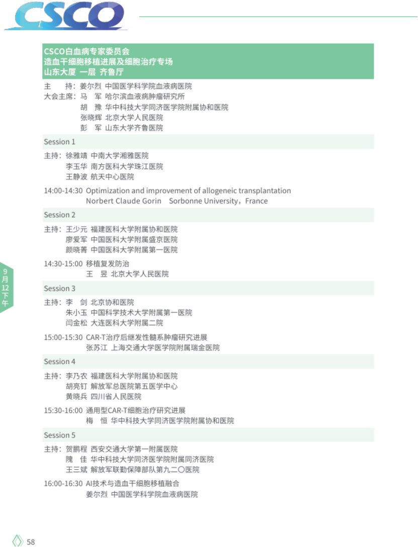 图片27.png