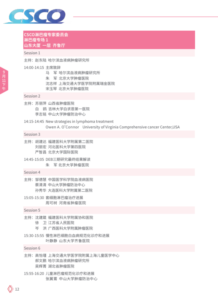 图片20.png