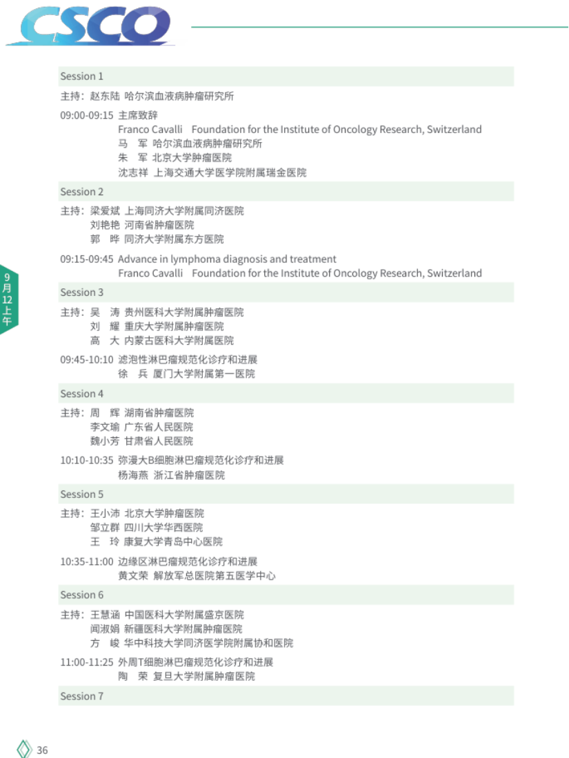 图片23.png