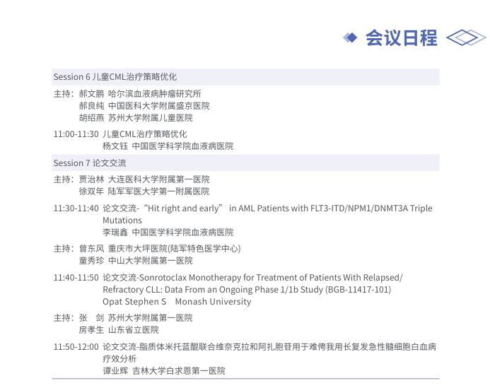 图片30.png