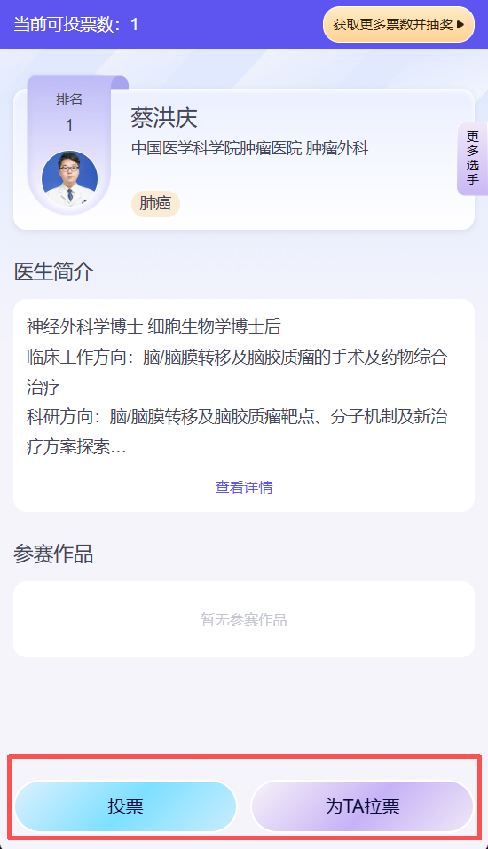 87fa777497e26155bbf1a76f7fddd01f.png