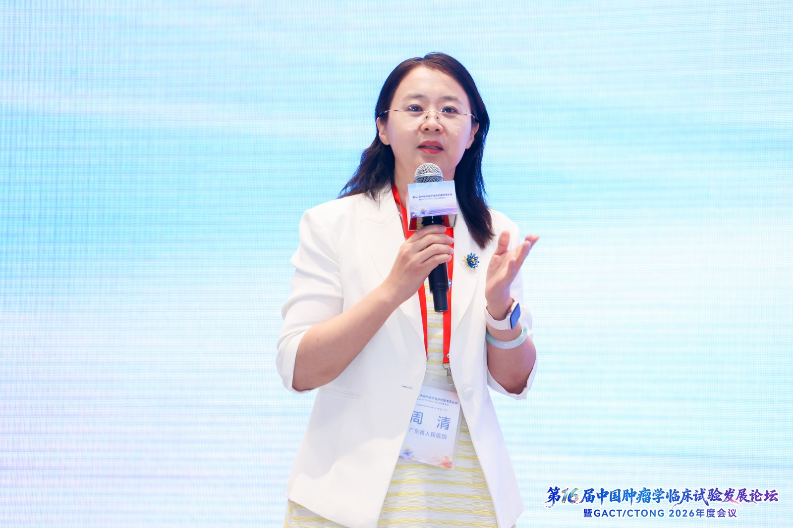 微信图片_20260801185007_134_328.jpg