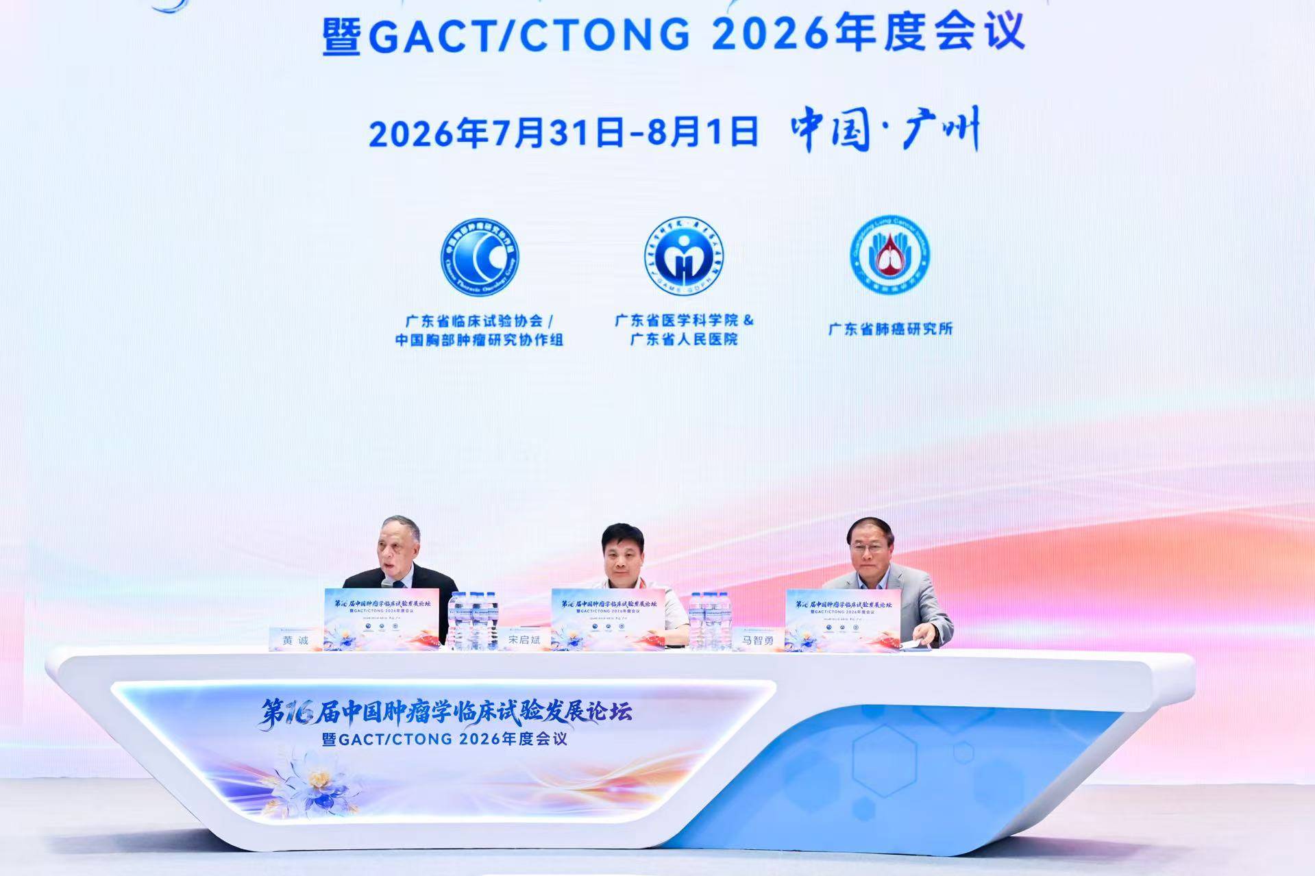 hc等.jpg