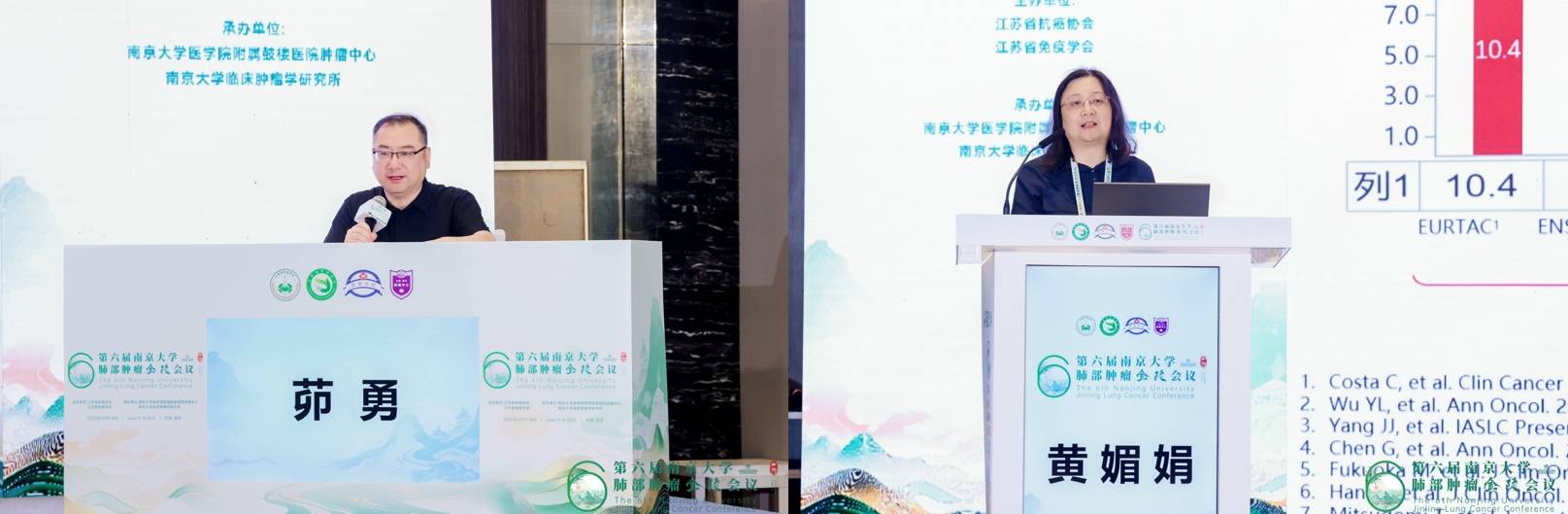 微信截图_20250617155001.png
