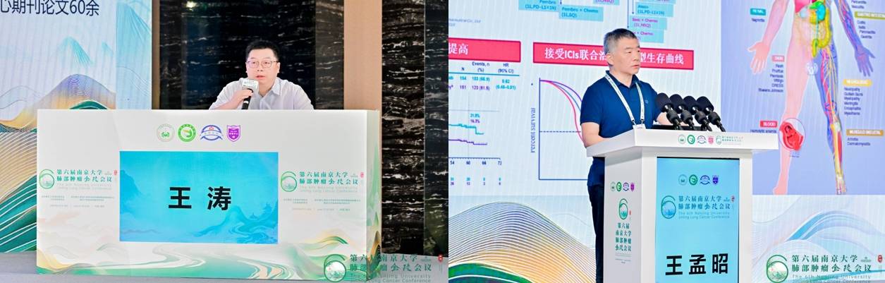 微信截图_20250617152905.png