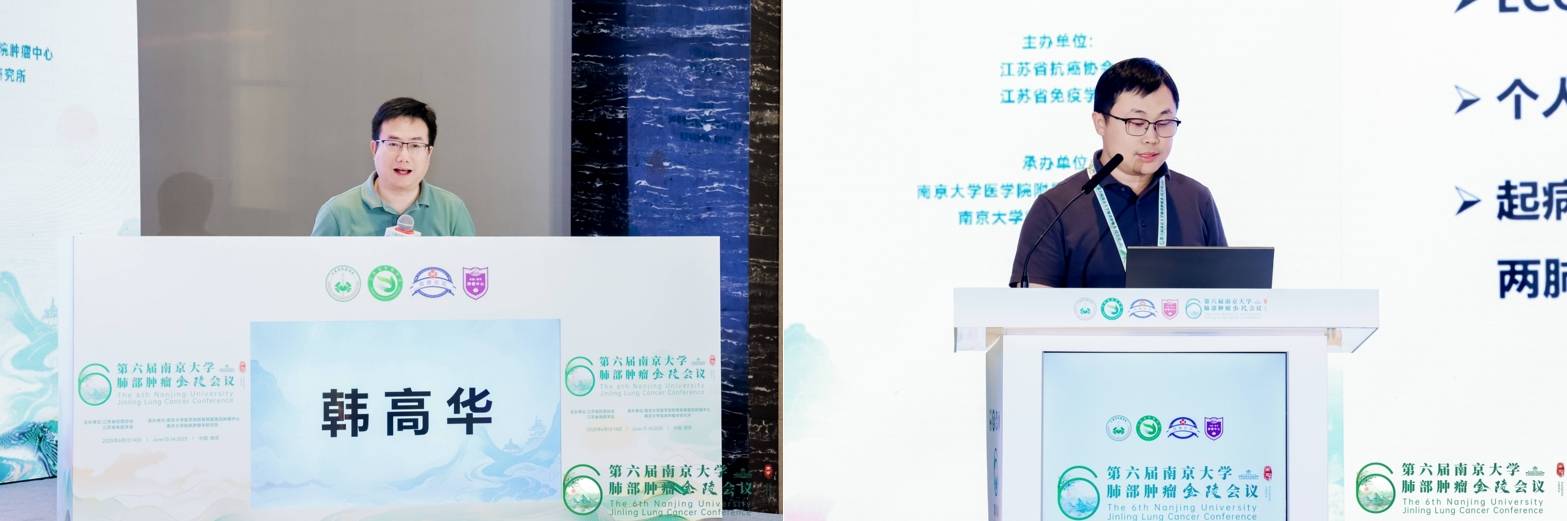 微信截图_20250617155634.png