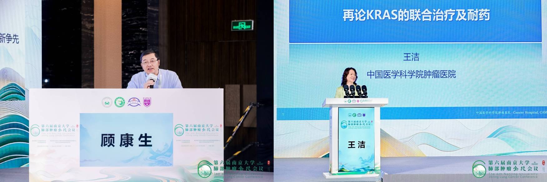 微信截图_20250617152527.png