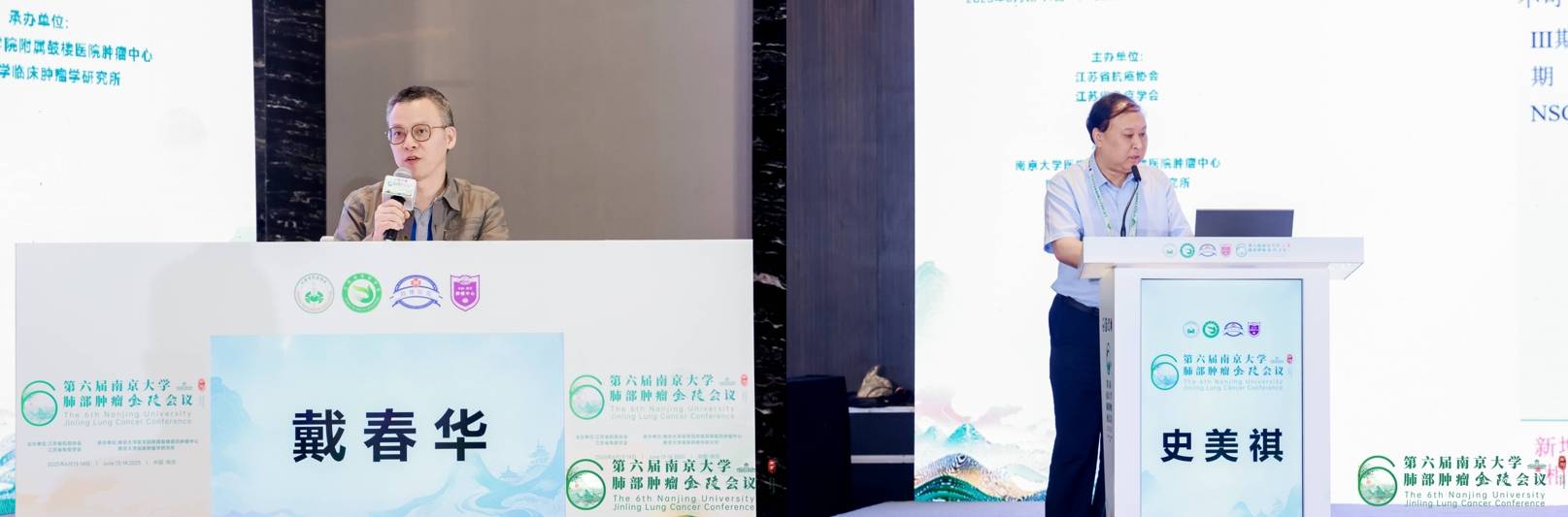 微信截图_20250617155409.png