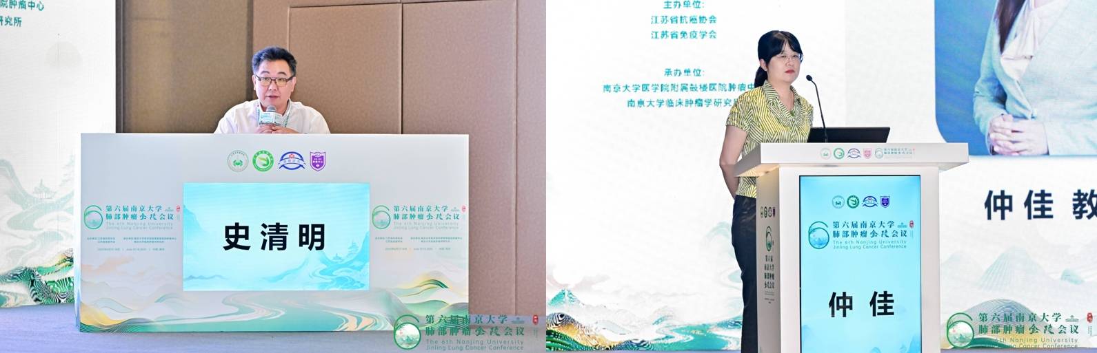 微信截图_20250617154049.png