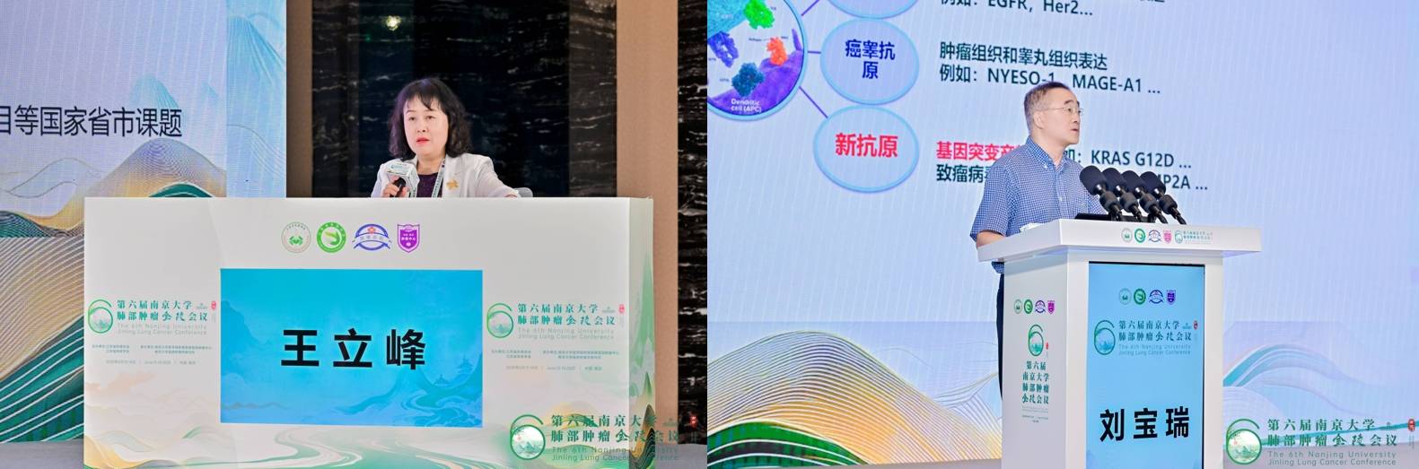 微信截图_20250617153045.png