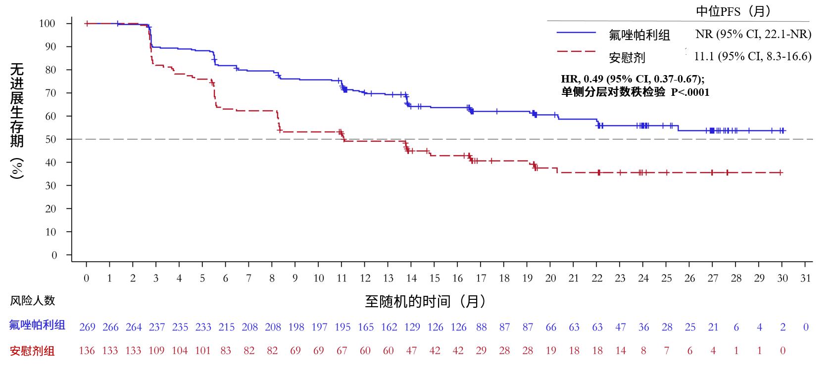 微信图片_20240522131548.png