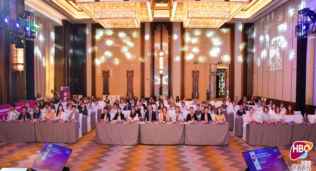肝胆肿瘤整合护理学术分会 会议报道 (抗癌协会)285.png