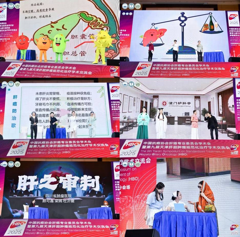 微信截图_20250617175355.png
