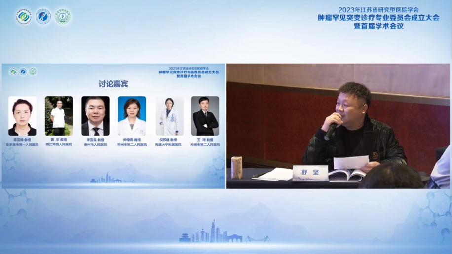 图片 42.png