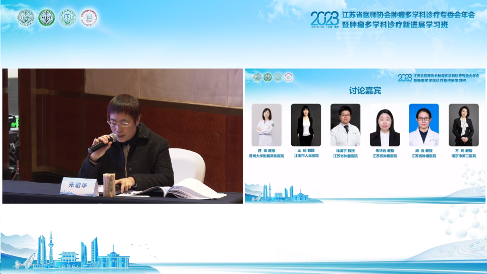 图片 29.png