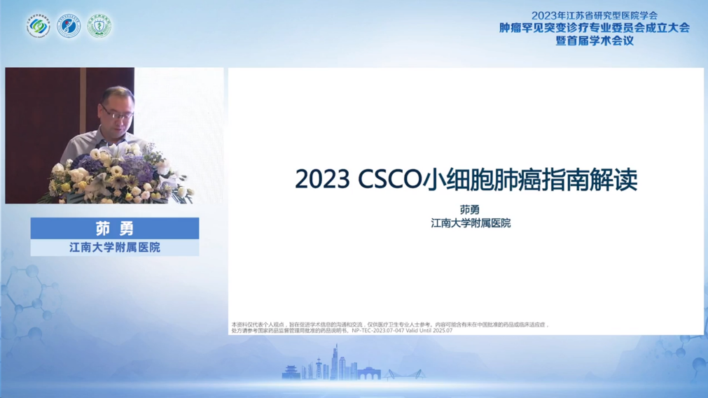 图片 41.png