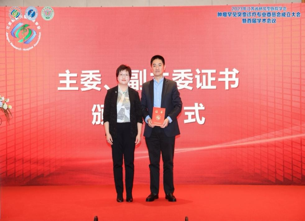 图片 7.png