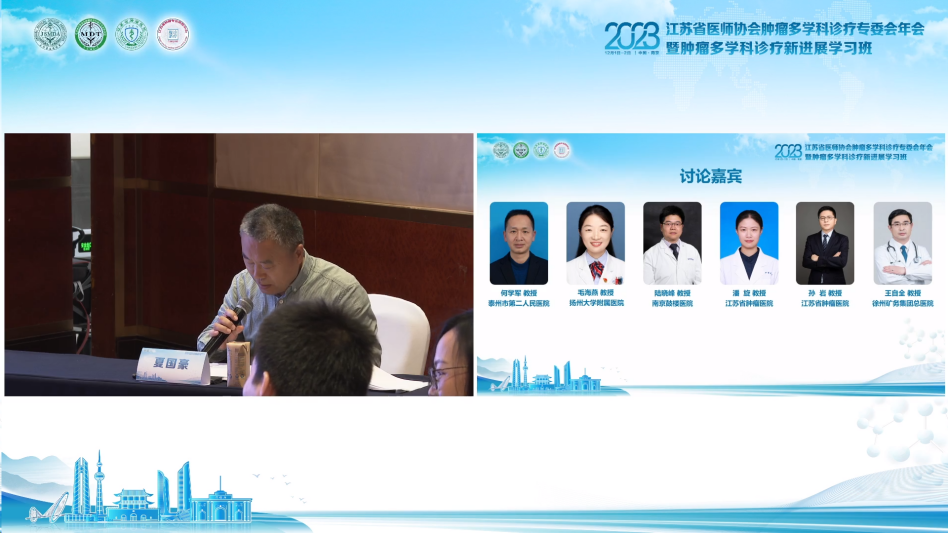 图片 26.png