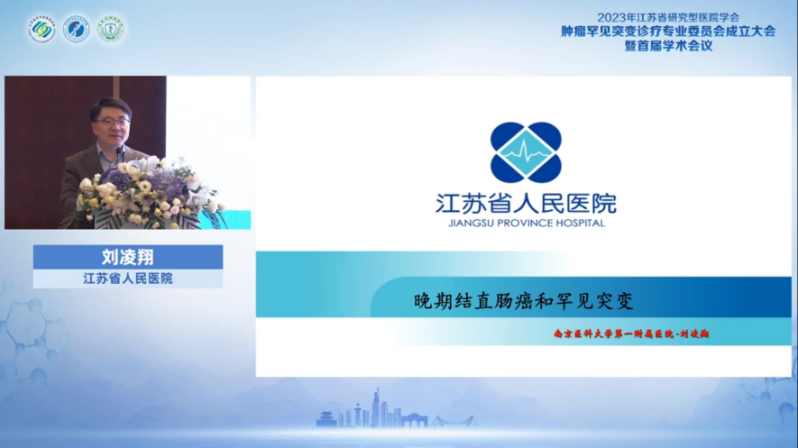 图片 37.png