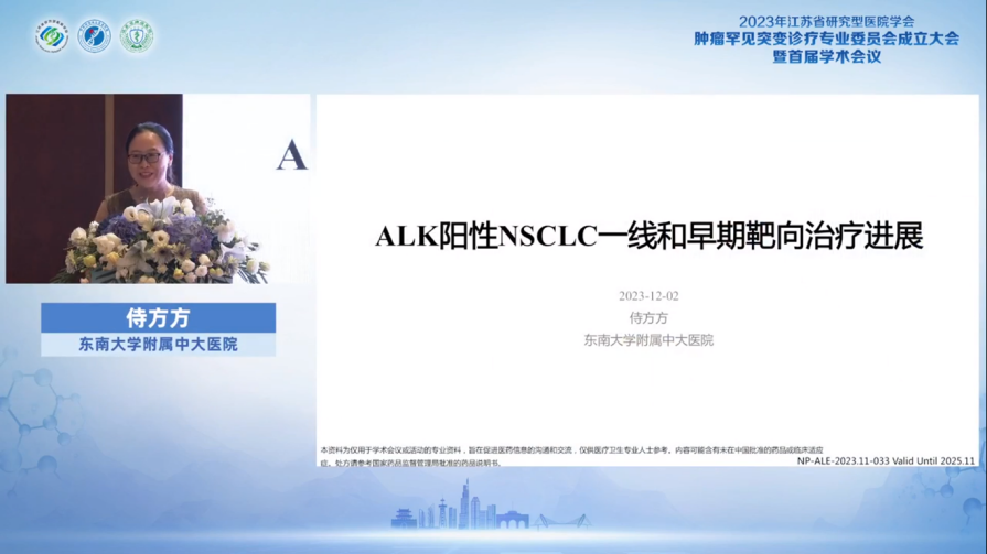 图片 39.png