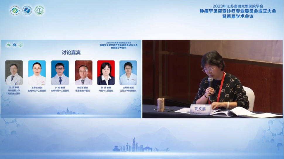 图片 40.png
