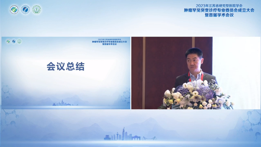 图片 43.png