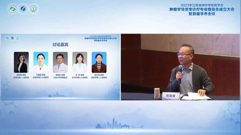 图片 36.png