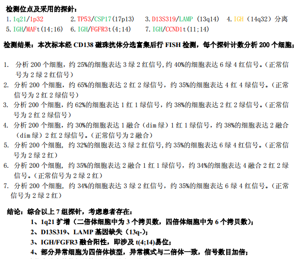 image001.png