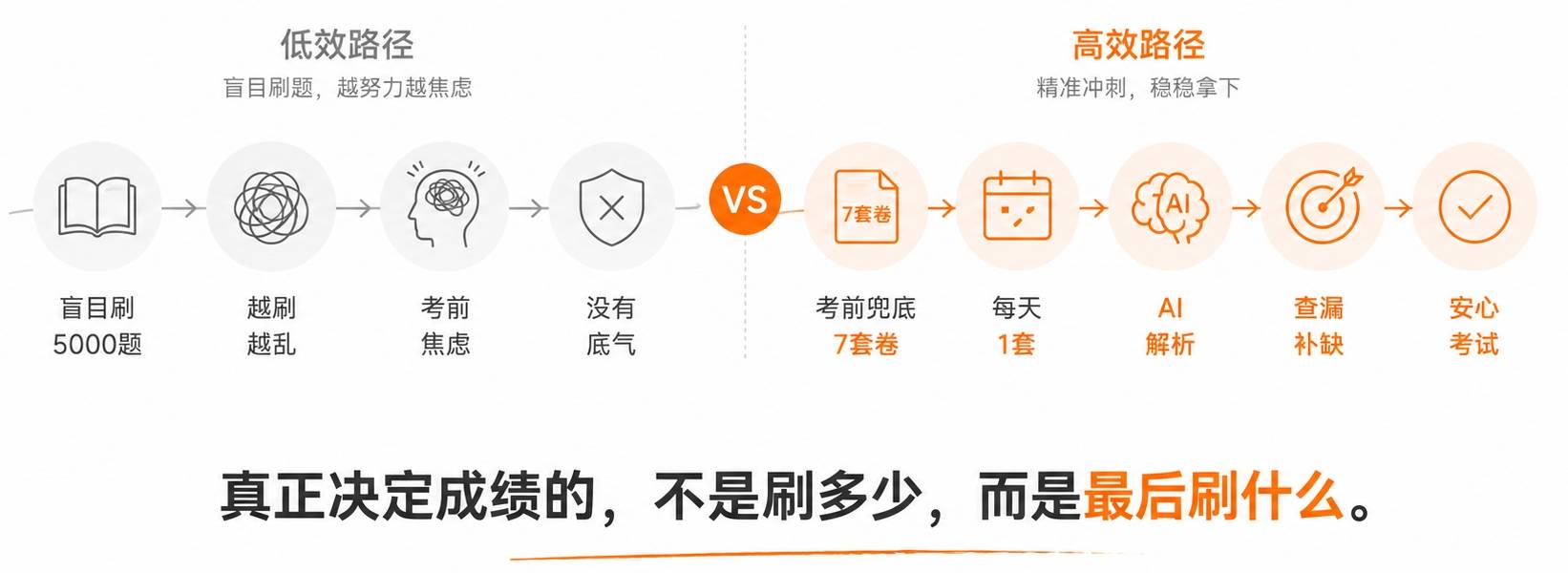 eee4e2c1-36dc-42ca-acc3-d2fa68ec24ff_副本.jpg