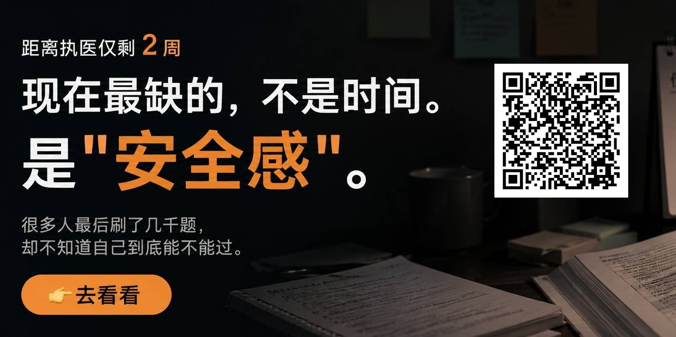 购买页 海报.jpg