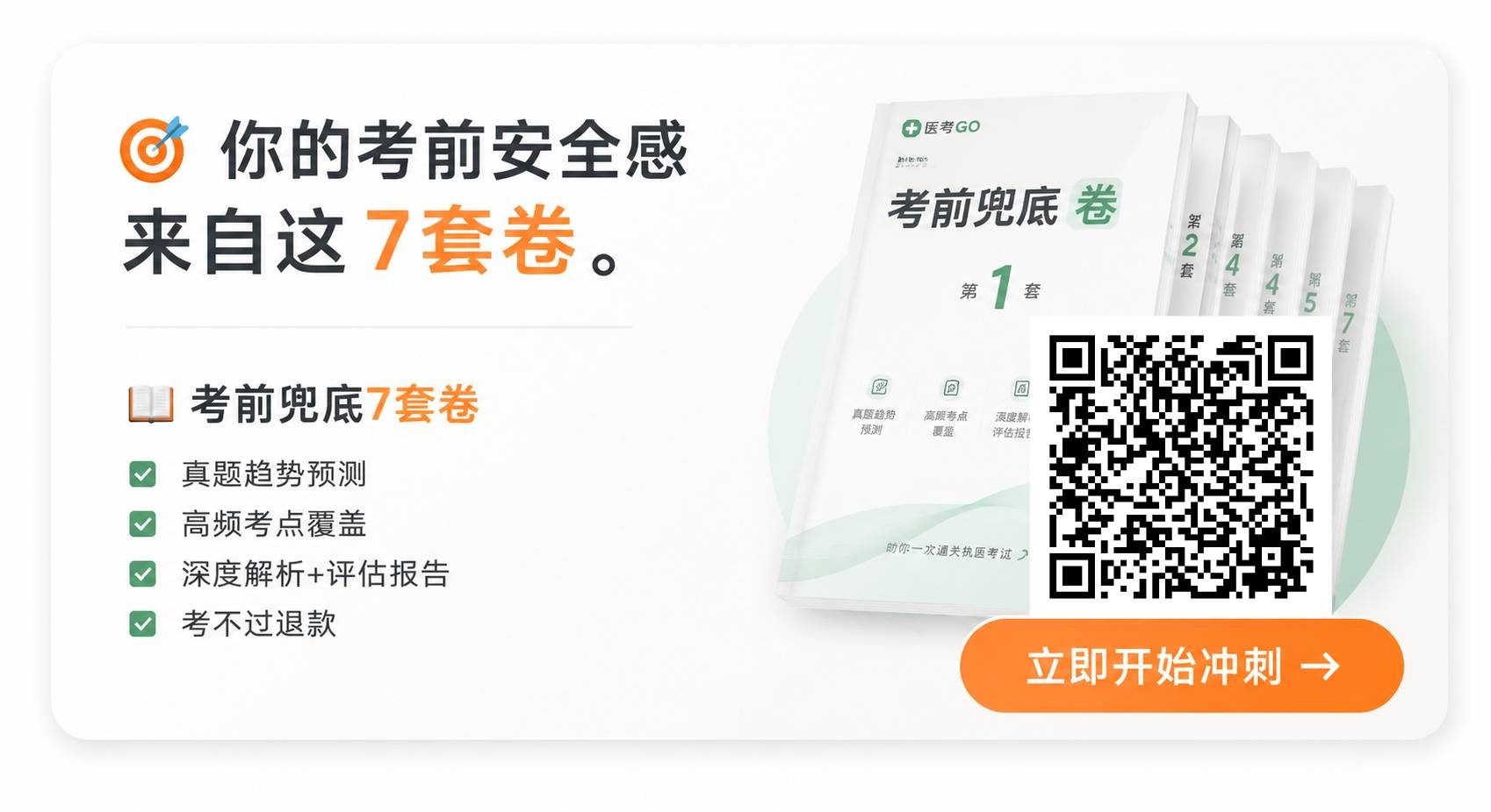 72b4f1fe-5e14-4209-bed7-edadeb8aa748_副本.jpg