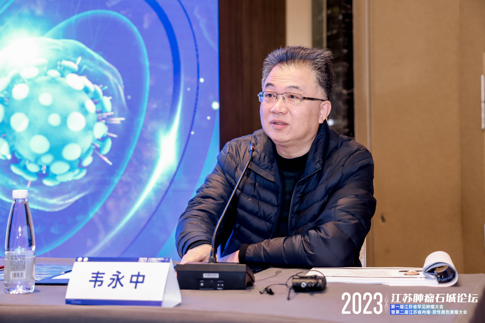 图片 12.png