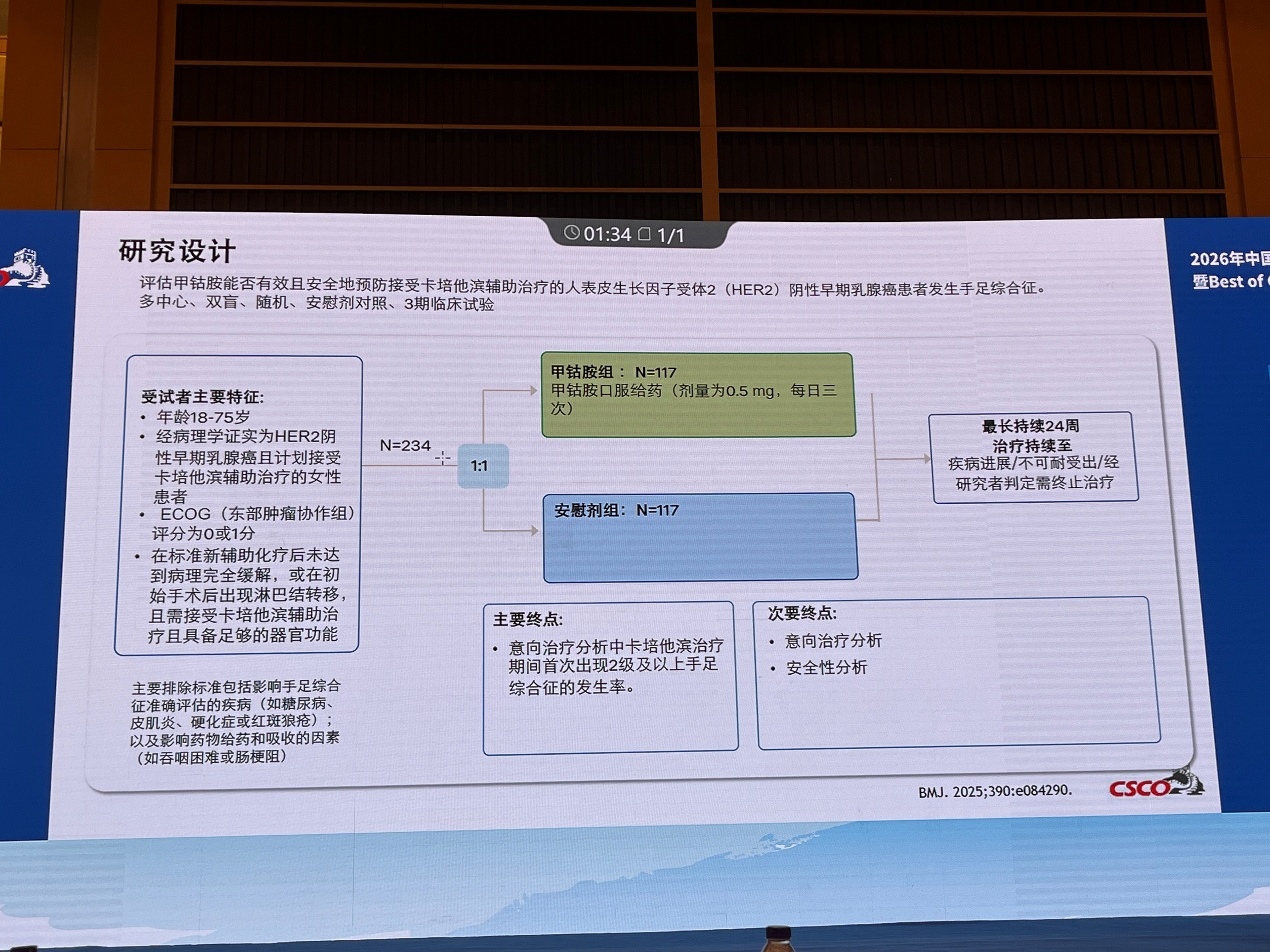图片14.png