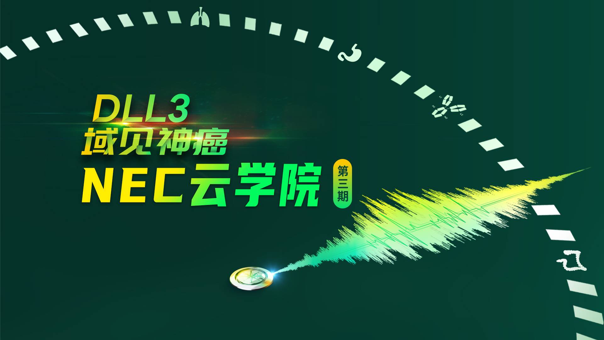 b773e4f0af72f5d48a84ef16e28a7806.jpg