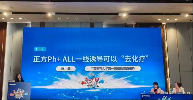 微信图片_20260712221516_45_2.jpg