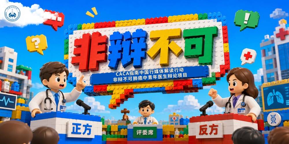 轮播图.jpg