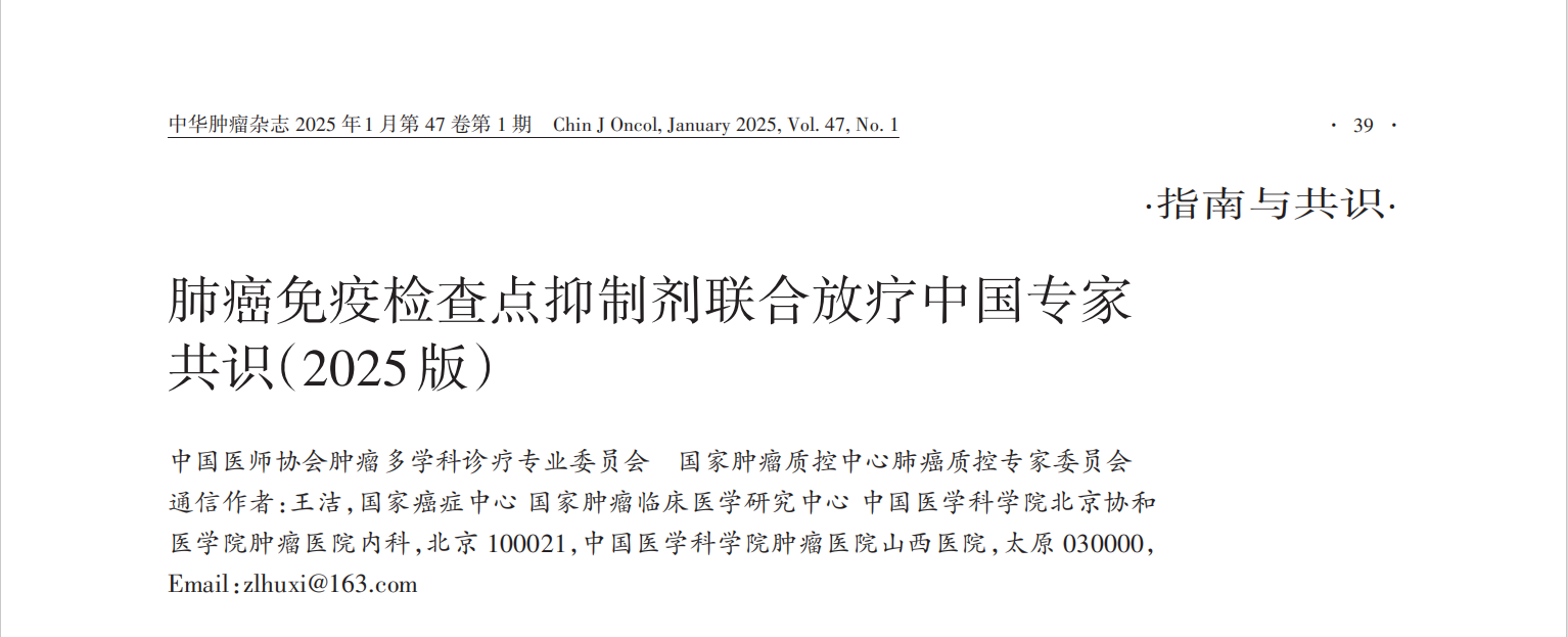 指南封面(1).png