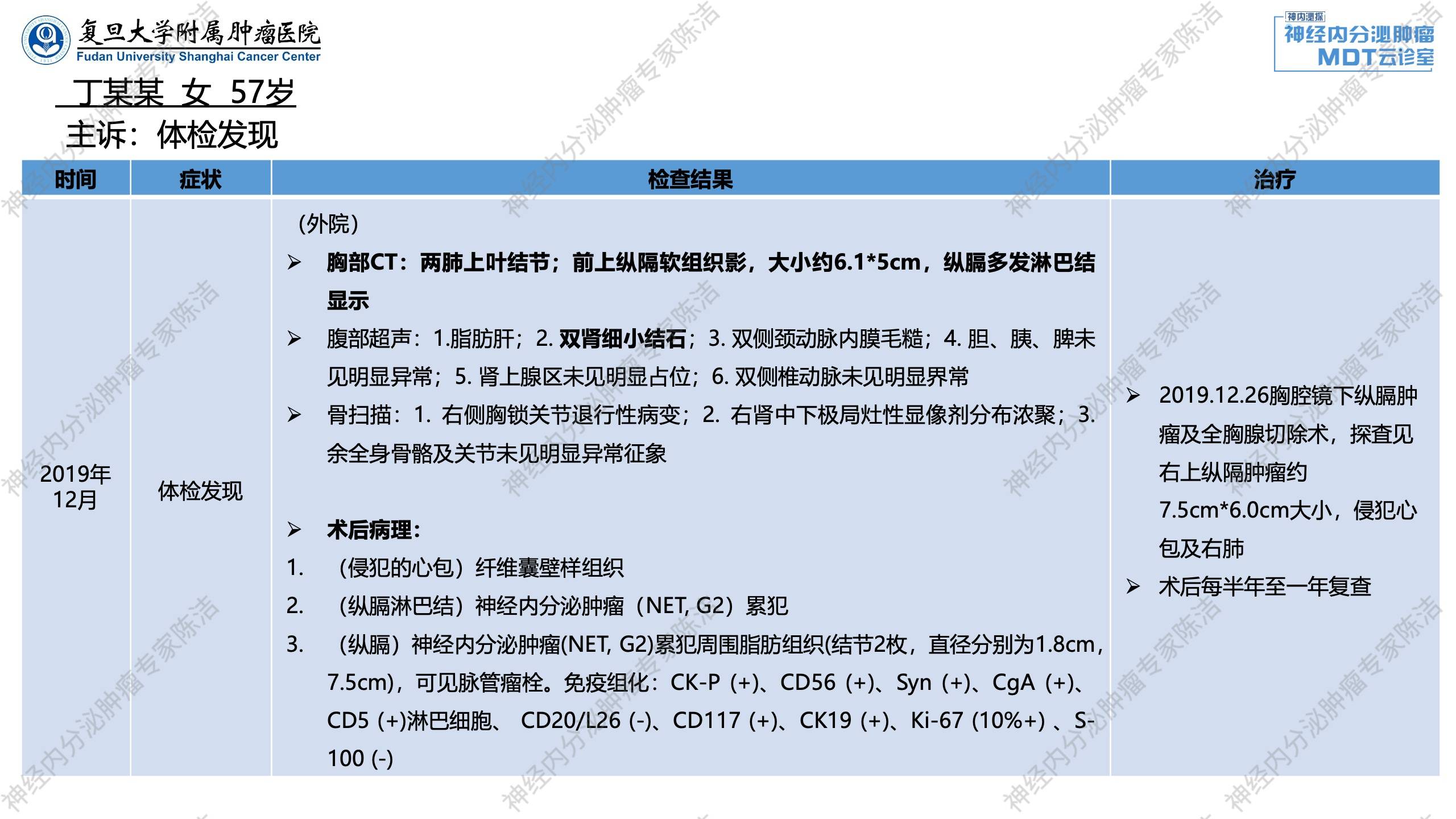 幻灯片1.jpg