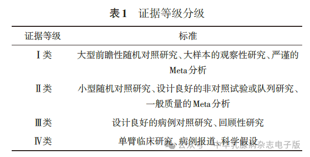 微信图片_2025-09-18_134022_766.png