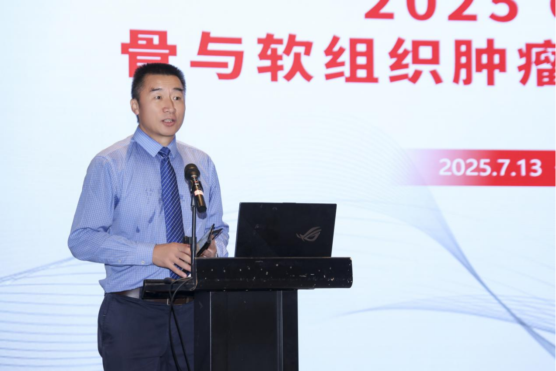 2025 CSCO骨与软组织肿瘤诊疗指南巡讲（云南站）成功举办：聚焦规范诊疗与前沿进展，助力区域医疗水平提升505.png