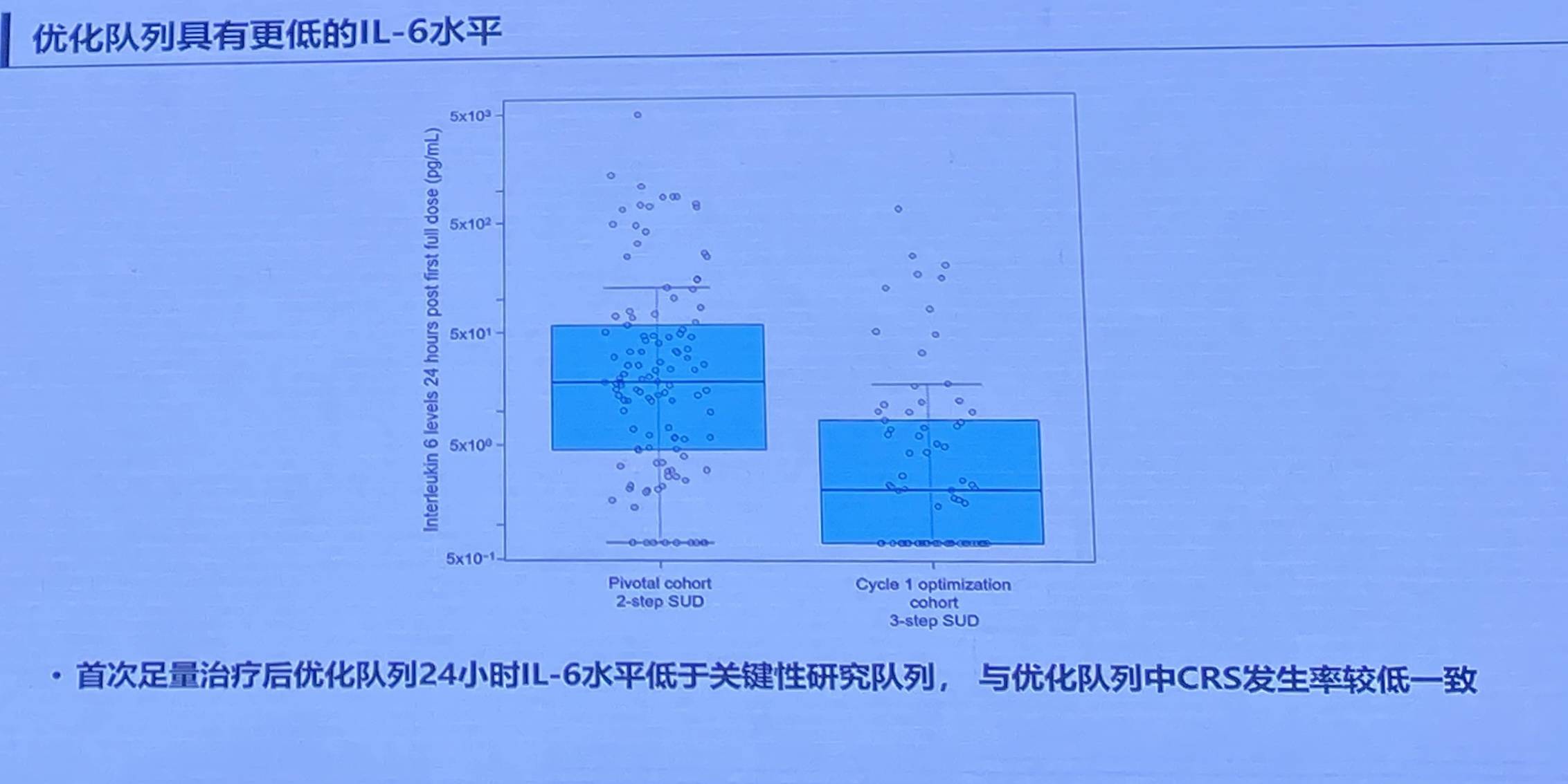 微信图片_20240706122740.jpg