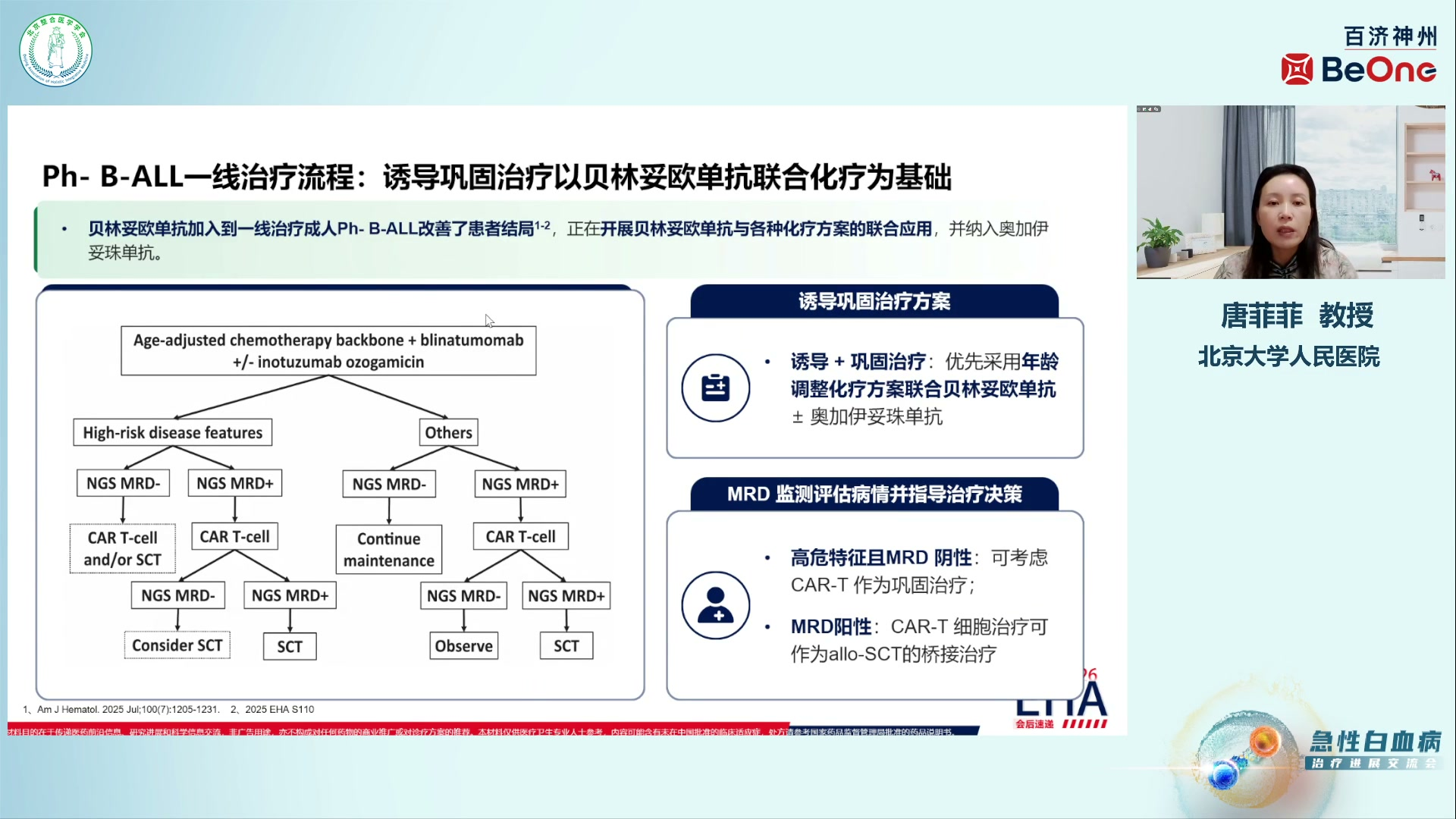 图片11.png 图片11.png
