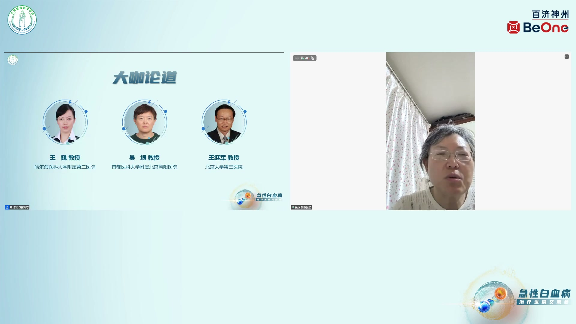 图片16.png 图片16.png