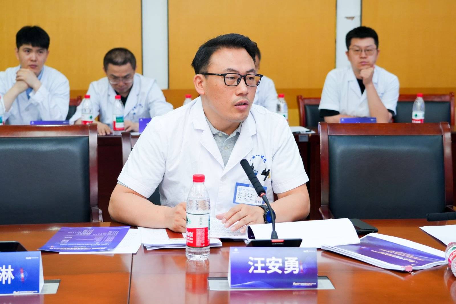 汪安.jpg
